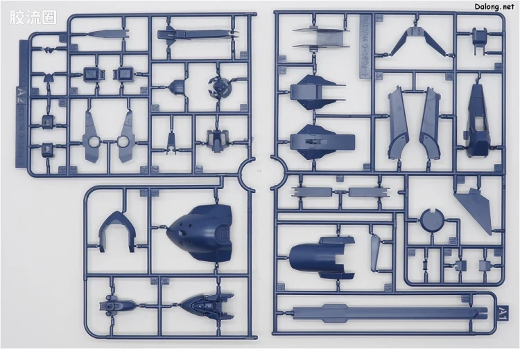 HGUC 网络限定版 TR-6高达 海瑟斯雷Ⅱ - 图片